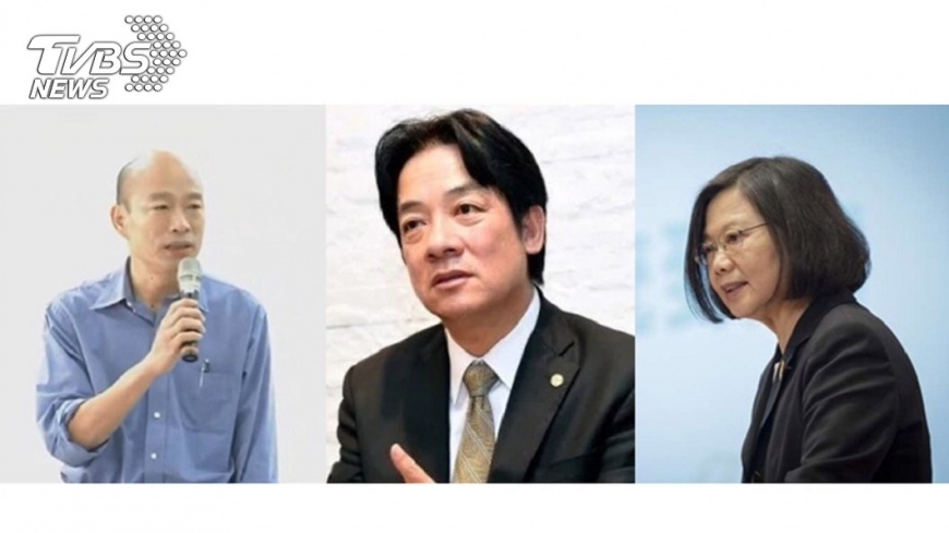 政治人物幹話排行上榜名單，由左至右為：韓國瑜、賴清德、蔡英文。圖／TVBS