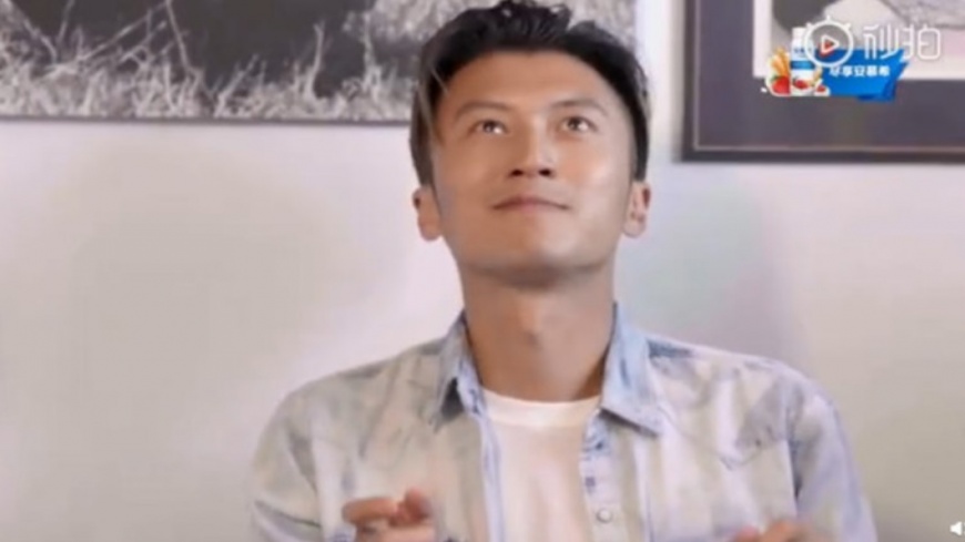 圖/翻攝自秒拍