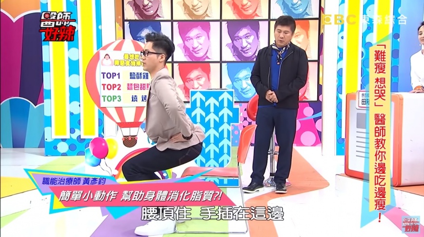2 - 2.jpg 圖/翻攝自YouTube