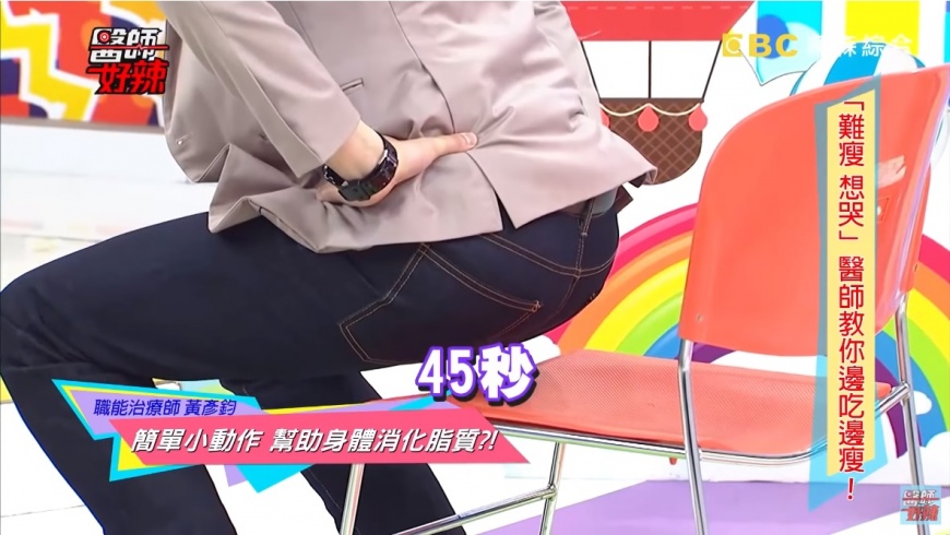 3 - 3.jpg 圖/翻攝自YouTube