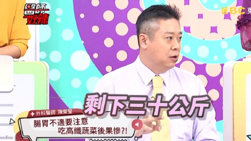 圖/翻攝自YouTube