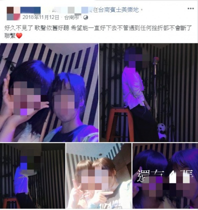 台南小媽媽虐死女兒1 - 台南小媽媽虐死女兒1.jpg 圖/翻攝自臉書