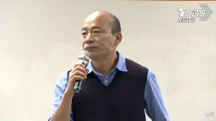 韓國瑜1 - 韓國瑜1.jpg 圖/TVBS