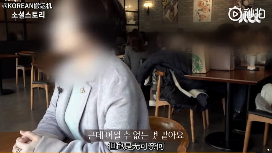 記者訪問。圖/翻攝自微博
