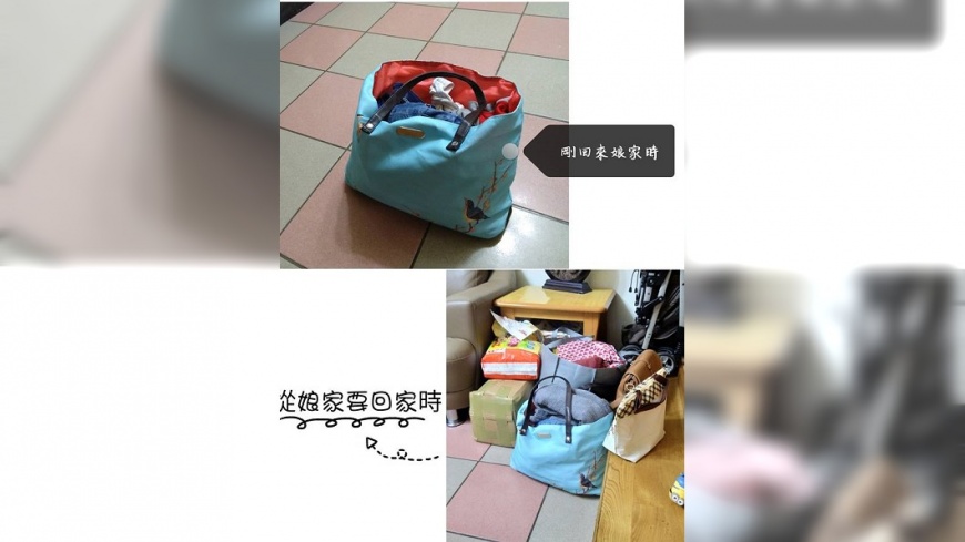 網友發文附圖。圖/翻攝自「爆怨公社」