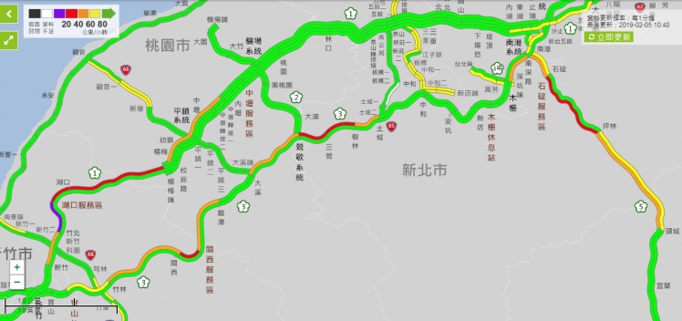圖/翻攝自高公局