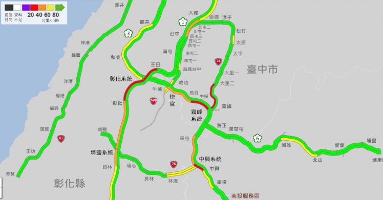 圖/翻攝自高公局
