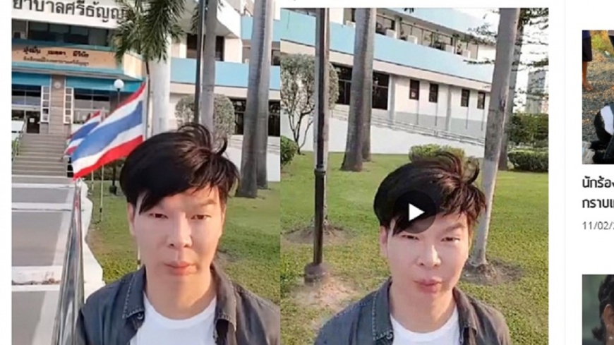 麗娜第14任老公。圖/翻攝自《 Nation Topic》