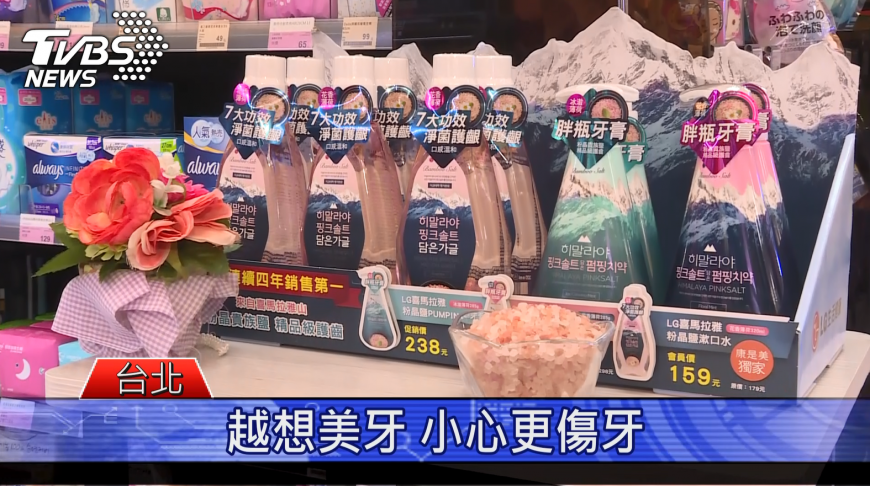 02 - 02.png