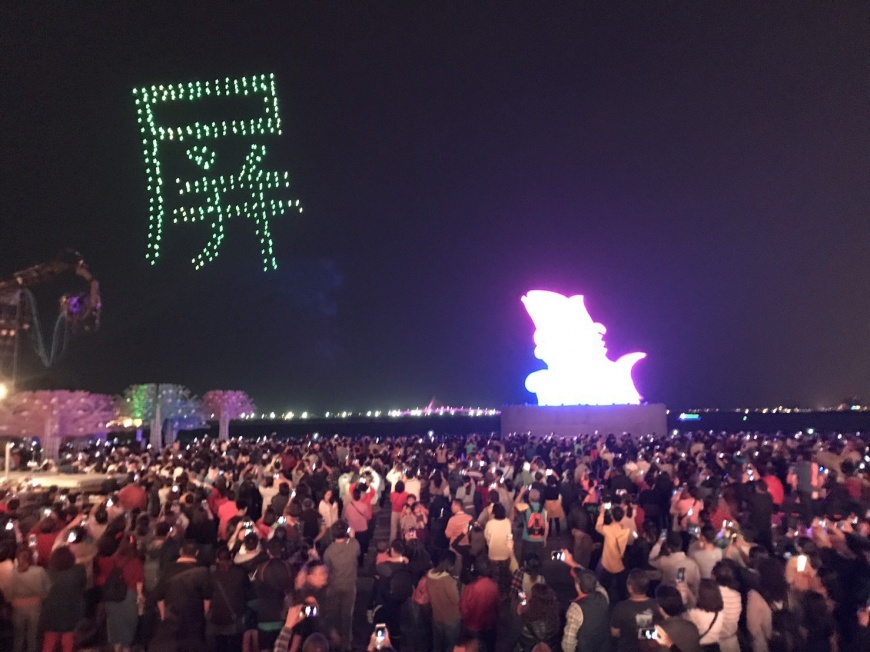 0224第一則照片 190222 0003 - 0224第一則照片_190222_0003.jpg