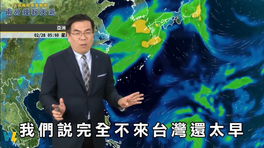 彭啟明臉書 - 彭啟明臉書.jpg 圖/翻攝自臉書