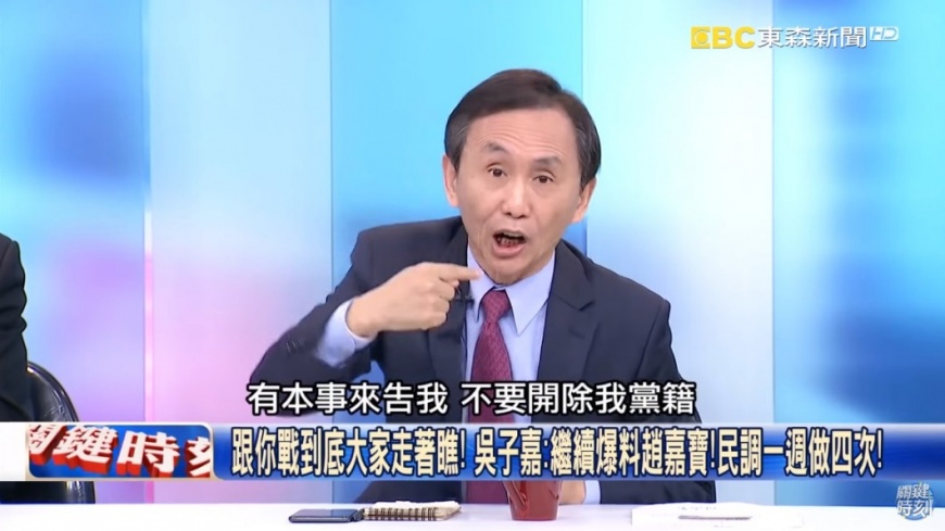 圖/翻攝自YouTube