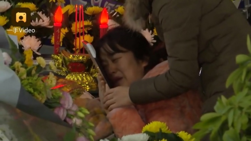 圖/翻攝自微博