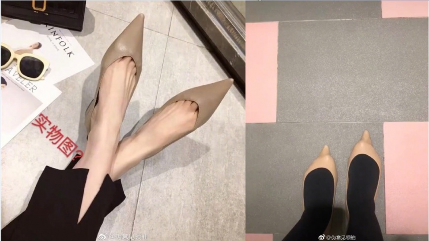 圖/截取自偽意見領袖微博