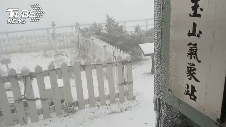 圖/中央氣象局提供