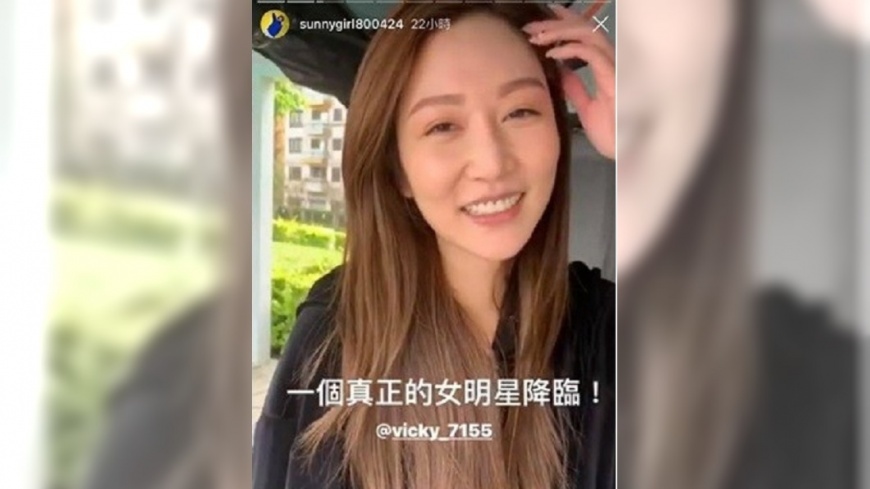 心知躲不過,曾莞婷索性放膽讓Lulu錄影。圖/翻攝自Lulu IG