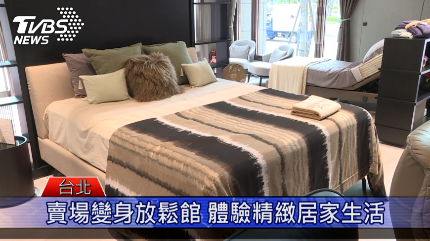 睡眠席夢.mp4 20190318 095748.700 - 睡眠席夢.mp4_20190318_095748.700.png