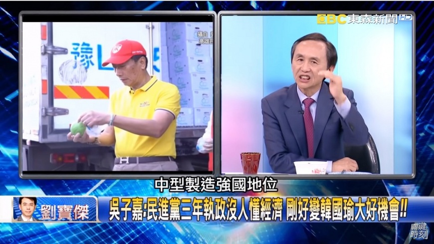圖/翻攝自YouTube