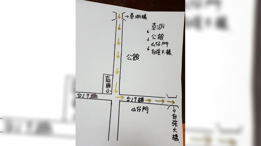 「送肉粽」路線圖。圖/翻攝自「二崙人(讚)出來」