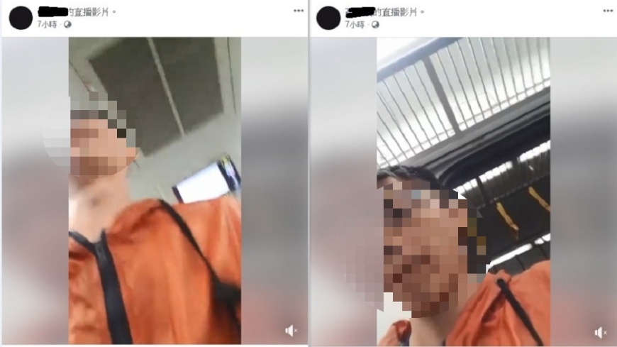 截取自高嘉俊臉書/台鐵持刀男臉書臉書直播3 - 截取自高嘉俊臉書/台鐵持刀男臉書臉書直播3.jpg