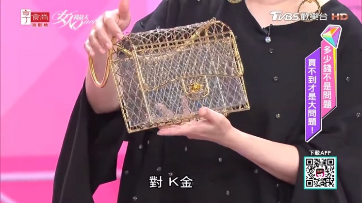 仿冒包包的原型。圖/翻攝自《女人我最大》Youtube