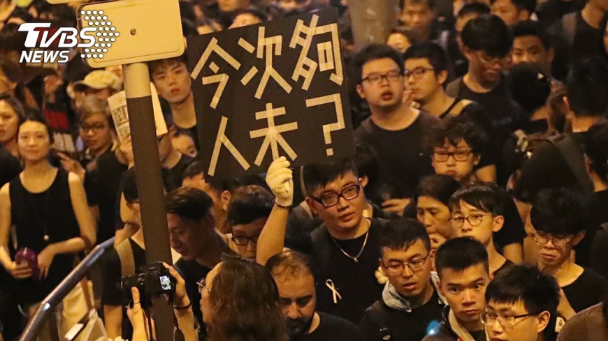 香港616兩百萬人上街抗議，逼得特首林鄭月娥發聲明道歉。圖／中央社