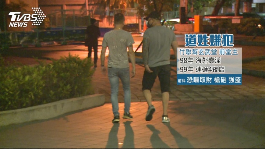圖/TVBS