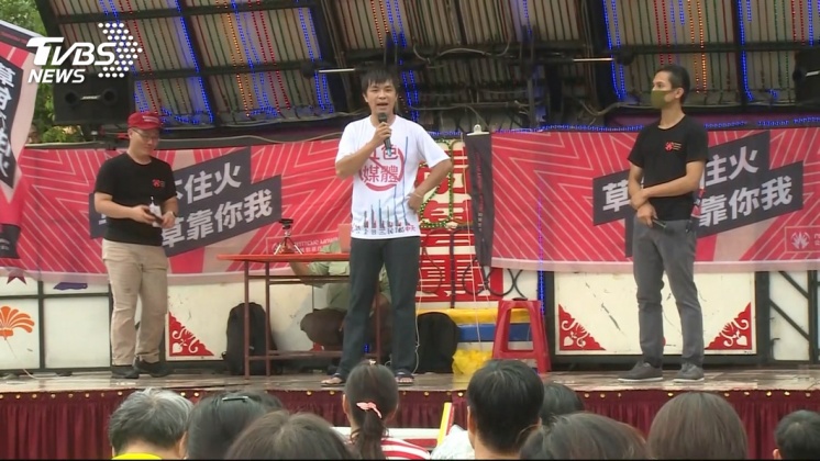 圖/TVBS