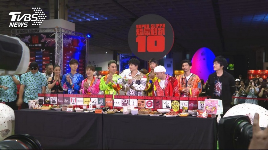 圖/TVBS