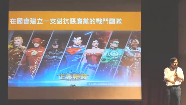 圖/翻攝自YouTube