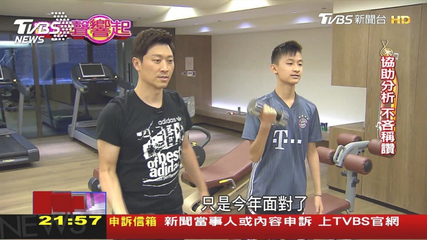圖/TVBS