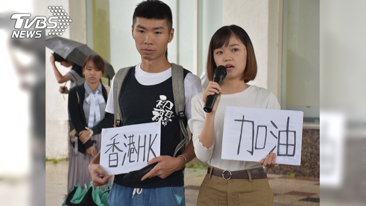 花蓮東華大學學生會及港澳學生發起聲援反送中活動。圖／中央社