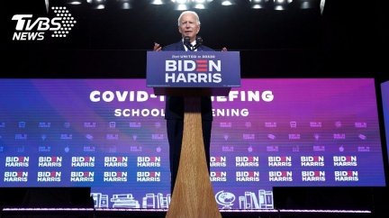 川普前腳剛走　拜登宣布訪威州談種族平權