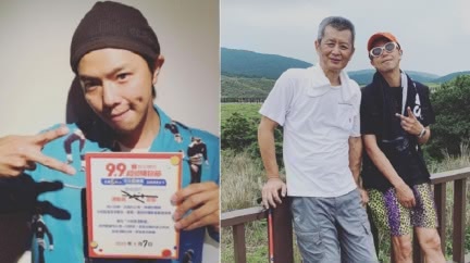 小鬼生前貸4千萬買房孝順 父擬「悲痛出售」經紀人回應