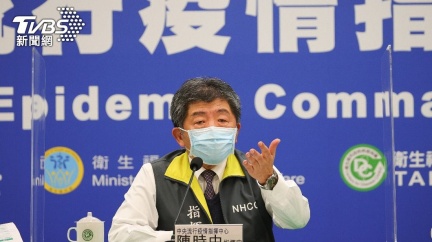 國內外疫情、疫苗接種進度 陳時中下午2時說明