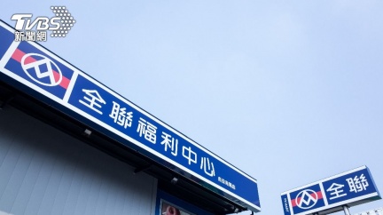 全聯限時特價！連8天「11種蔬菜下殺」　家樂福也打折