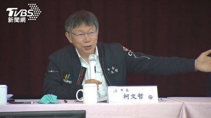 遭逼問是否贊成核四商轉 柯文哲爆氣:愚人問題智者無法答
