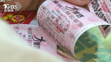 投注站按錯「男爽中1億」 妻不信吐槽:快睡別做夢了