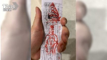 越南保母收「詭異符咒」孩子變超黏她 網發毛:快換人