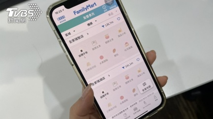 全家「7折鮮食庫存量」APP就能查 網推爆:方便好用