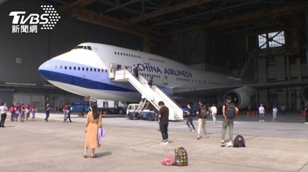 告別「空中女王」華航747-400退役 員工航迷不捨