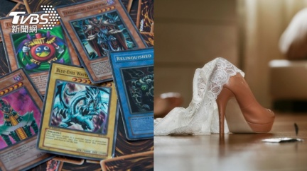 抓包尪偷腥 日女心寒拍賣《遊戲王》卡盒「飆破千萬」