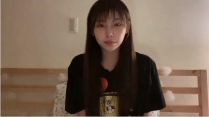 采子認曖昧何孟遠:退出《全明星》 製作單位回應了