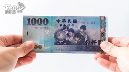 3生肖命中帶財 今起鹹魚翻身走大運「橫財不請自來」