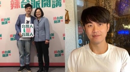 焦糖宣布加入民進黨:受不了缺點就直接跟蔡英文說