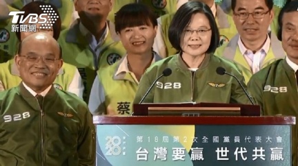 藍營砲轟「黑道治國」!民進黨急道歉認了:排黑沒做好