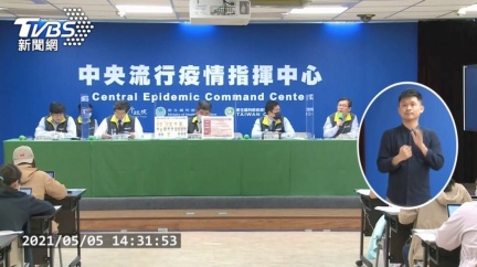 機師居家檢疫名單中央、地方不同步? 柯P:會製造恐慌