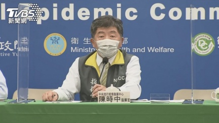 諾富特案升溫?陳時中突向立院告假 立委:心情沉重