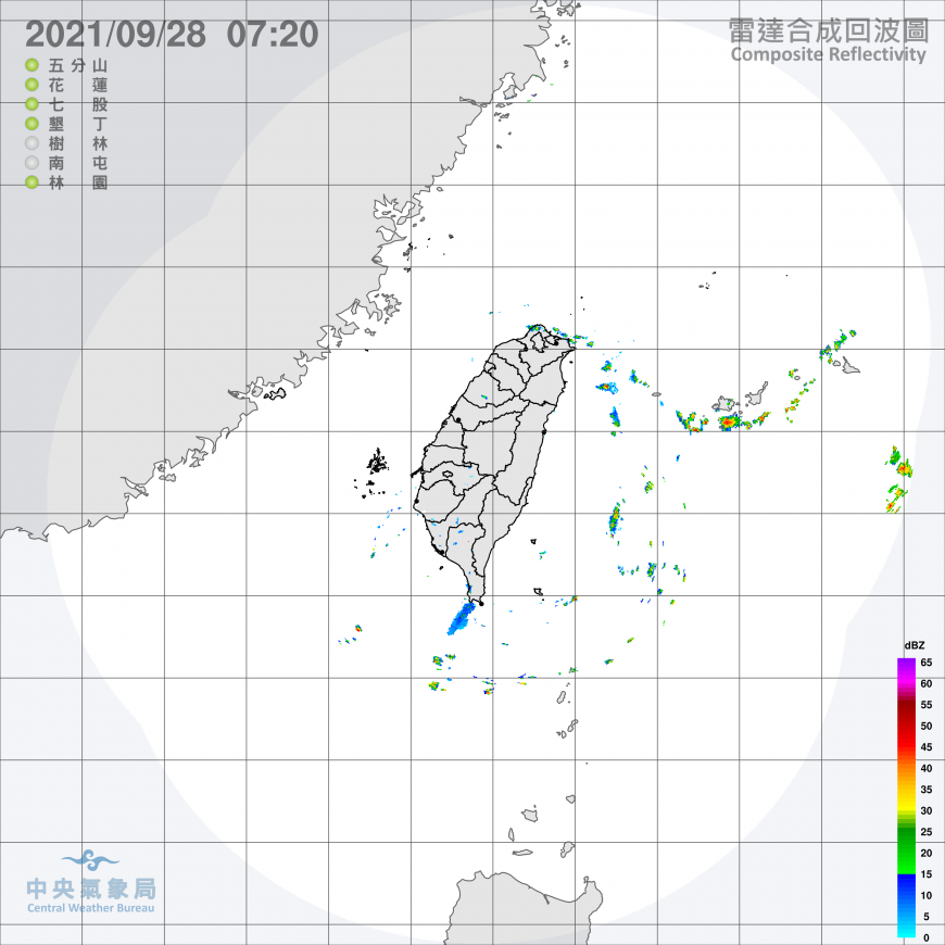 There are opportunities for rainfall in some areas.  (Photo/Central Meteorological Bureau) The "Eye Wall Replacement" of Dandelion in China and Taiwan makes a giant turn!  The northeast wind strengthens and changes the time of day exposure
