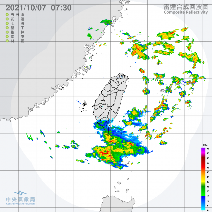 Radar echo graph.  (Photo/Central Meteorological Bureau) Special report of heavy rain in 2 counties and cities!  Compasses Typhoon Estimated "At This Time" The Probability of Taiwan Invasion Exposure